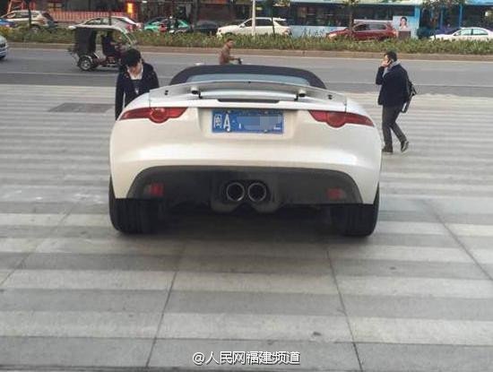 Jaguar F-Type damaged by deceptive crosswalk