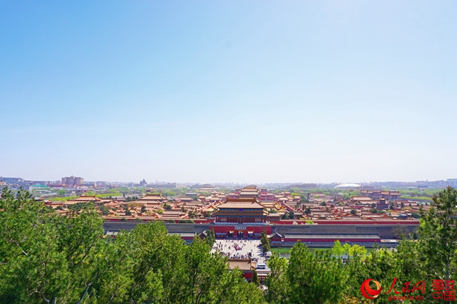 Magnificent view of the Forbidden City