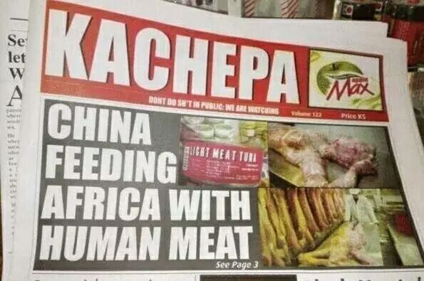 China dismisses 