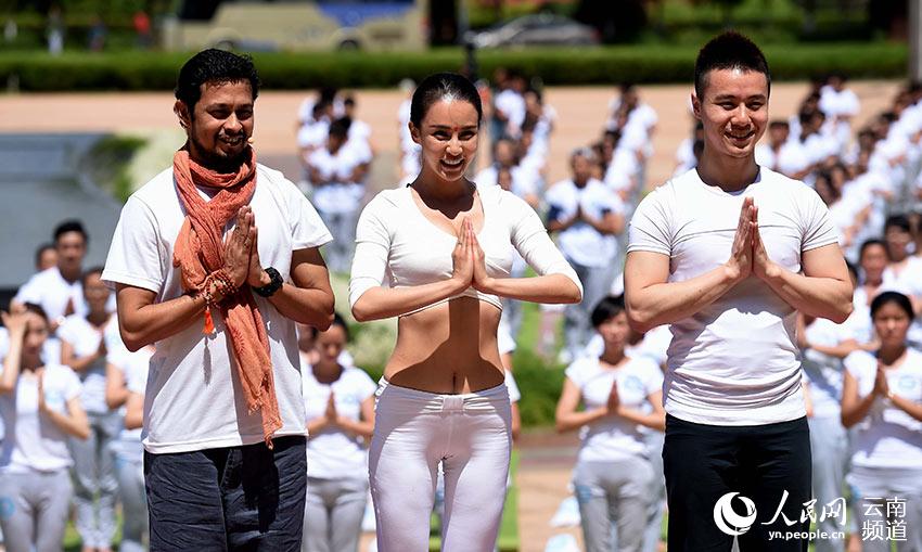 China-India Yoga Conference held in Kunming