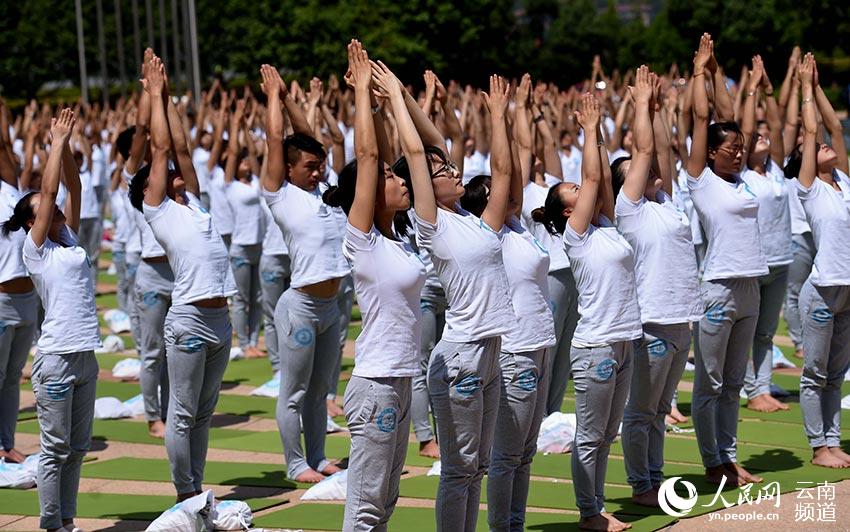 China-India Yoga Conference held in Kunming