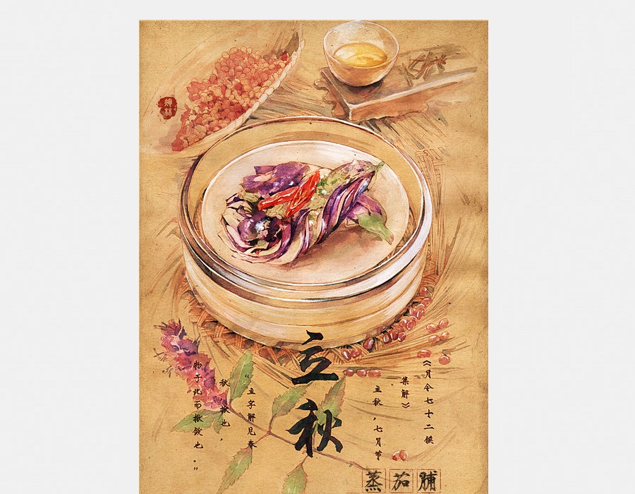 Culture Insider: Illustrations of 24 solar terms and Chinese delicacies