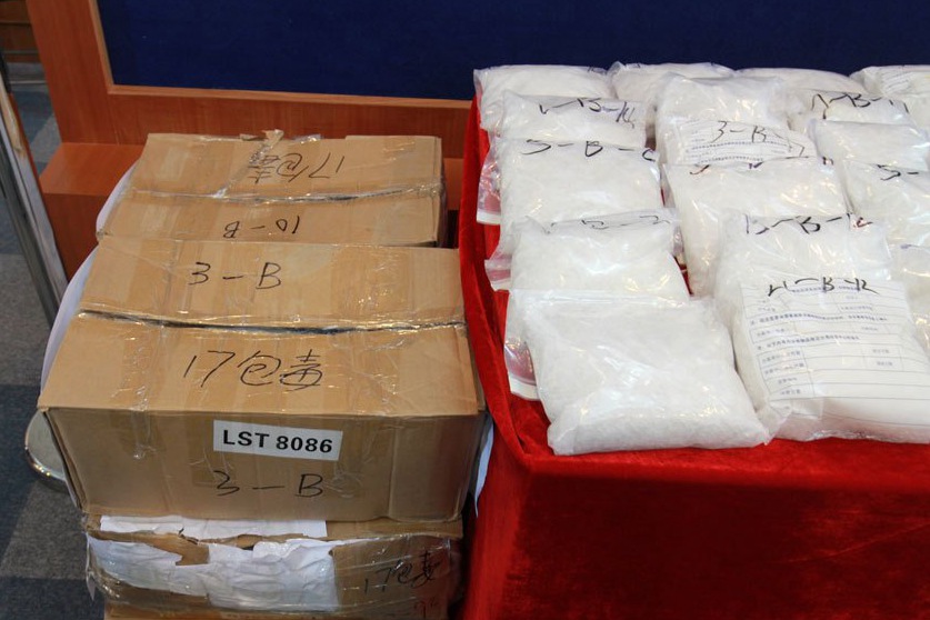 Guangzhou delivery man help police seize 300 kg crystal meth
