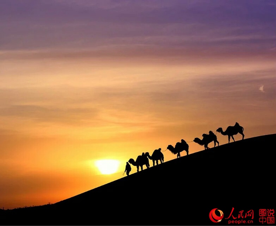 Serene desert view in Inner Mongolia