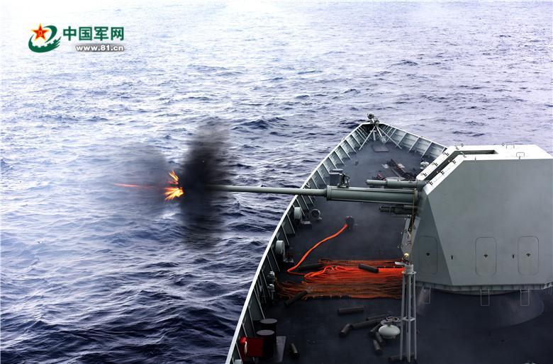 South Sea Fleet conducts live fire shooting in Western Pacific Ocean 