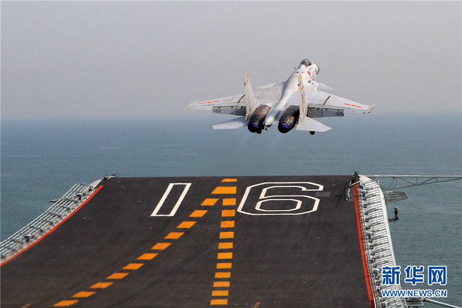China's new aircraft carrier still needs time before launch, expert says