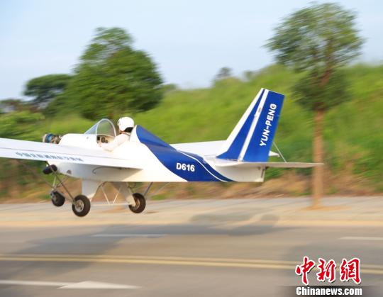 Entrepreneur’s hand-built aircraft tested