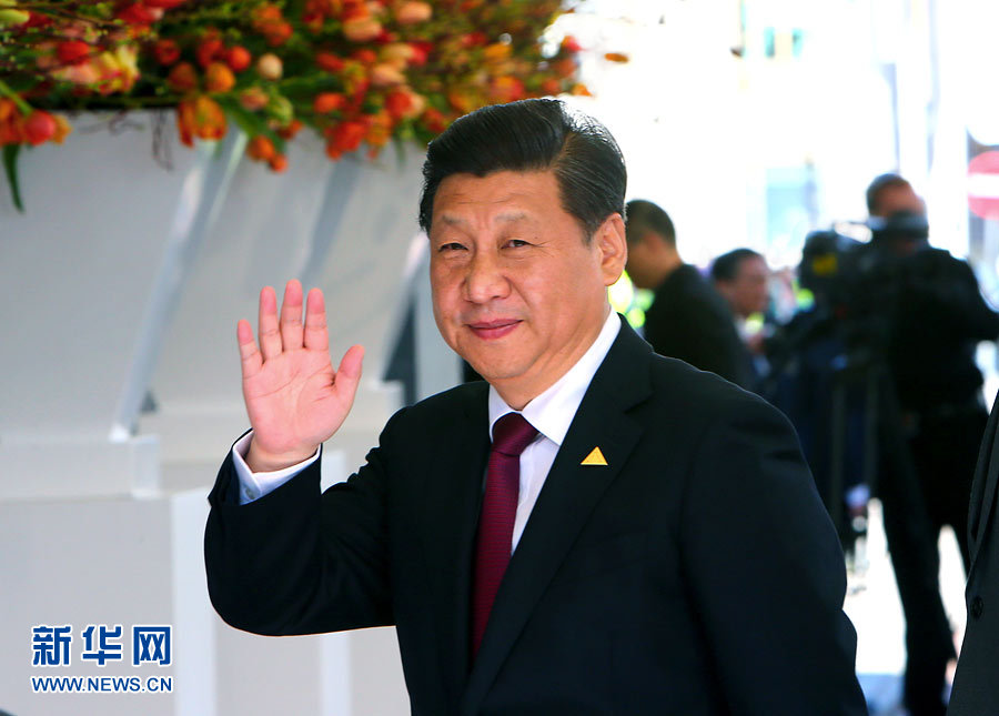 Beijing's new sub-center must be people-oriented: Xi