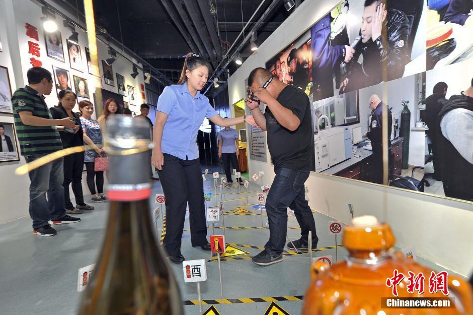 Citizens experience 'drunk driving' in Shenyang