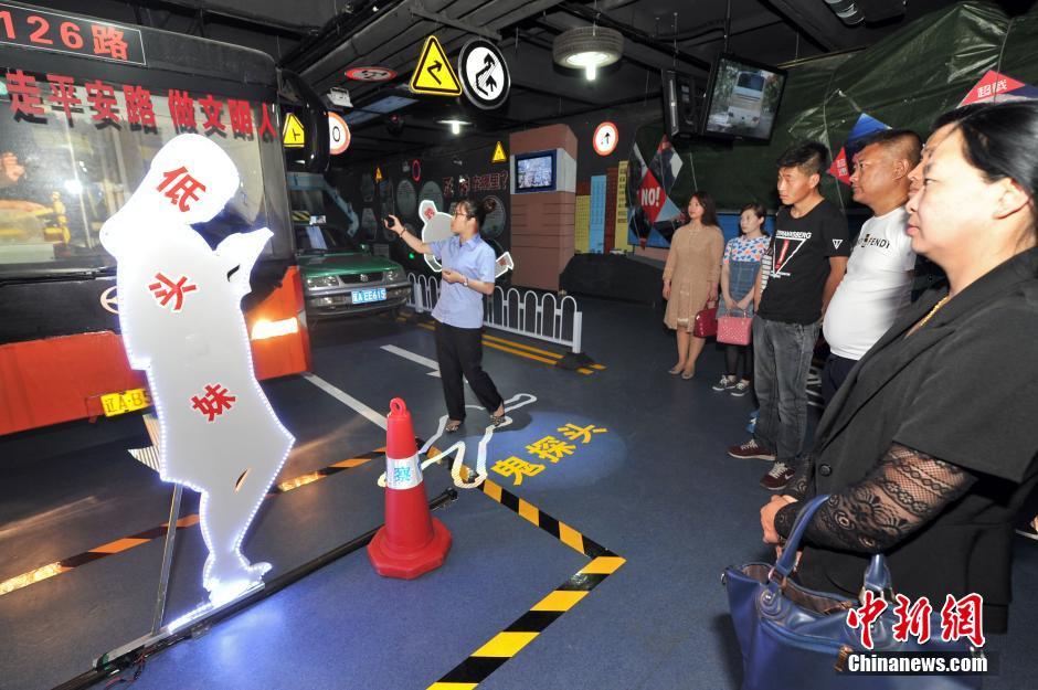 Citizens experience 'drunk driving' in Shenyang