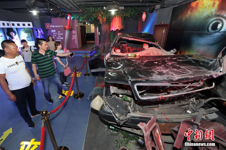 Citizens experience 'drunk driving' in Shenyang