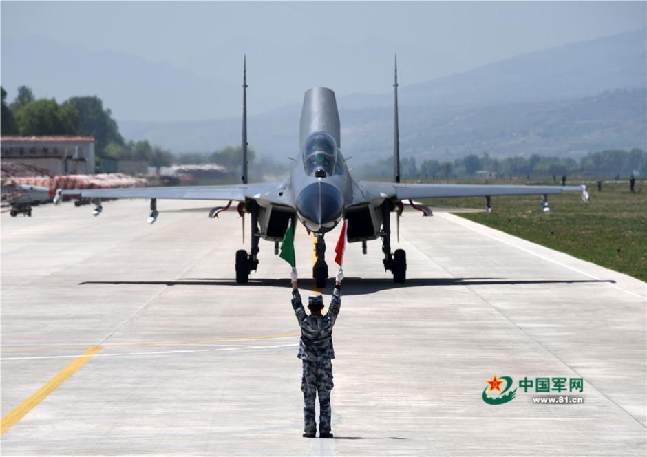 PLA Air Force conducts military drill