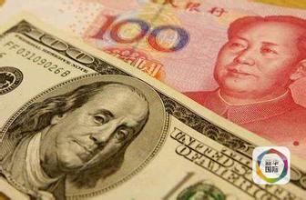 Ample room exists for China's monetary maneuvers: official