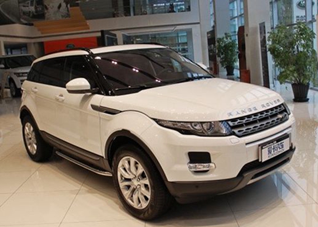 JLR sues Chinese automaker Jiangling for design piracy