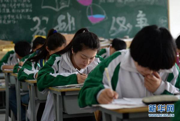 Nearly 10,000 migrant students sit for gaokao in Guangdong