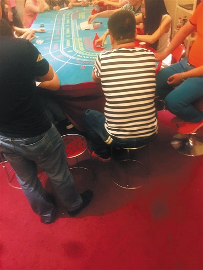 Beijing police investigate illegal casinos