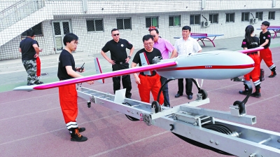 First UAV rescue team established in Beijing
