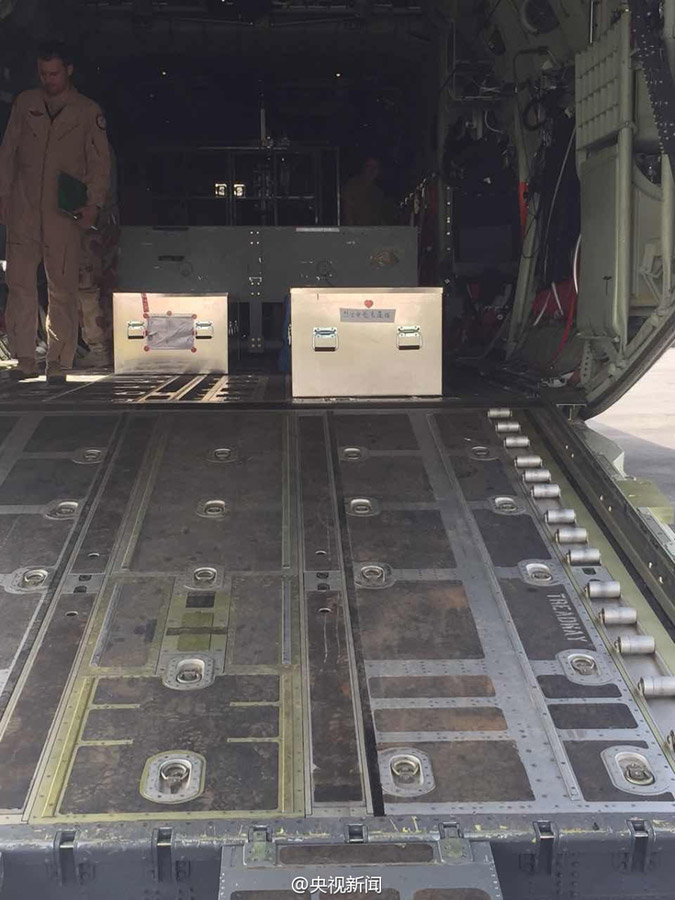 Body of Chinese Peacekeeper Transferred to Mali Capital