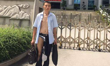 Investigation on lawyer allegedly assaulted: Court officers did exploit powers