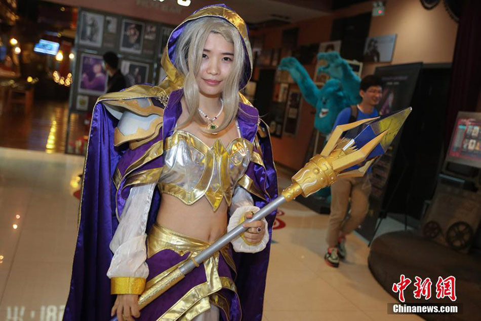 The beginning of Azeroth