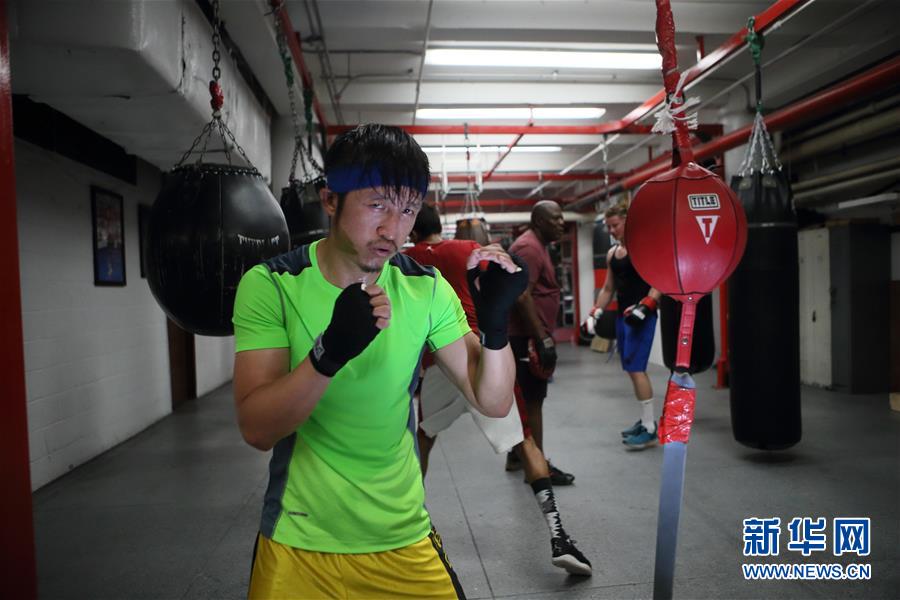 China's Boxer Zou Shiming Chase for Pro Title in US Bout