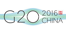 2016 G20 Hangzhou Summit