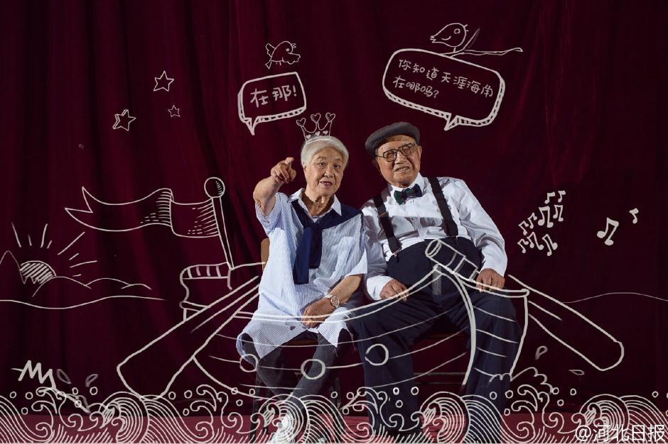 95-year-old couple takes fashion photos to mark 64th wedding anniversary