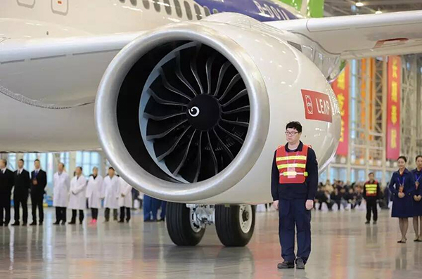 Chinese defense company AircraftEngine Corp of China incorporated in Beijing with 50 billion in registered capital
