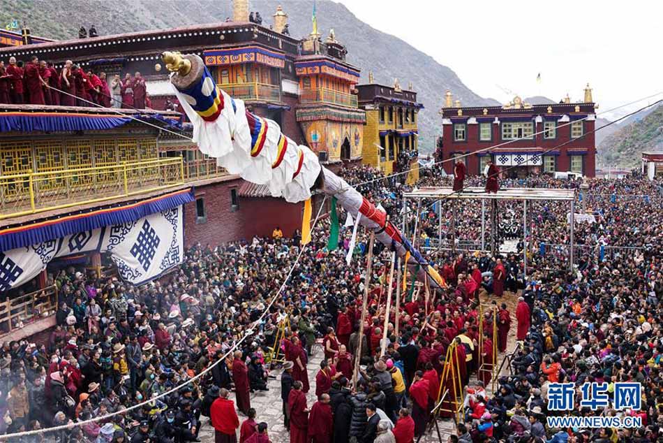 Tibetan Buddhist prayer banners fly up