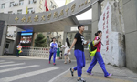 Protests erupt over college enrollment for minorities at Beijing high school