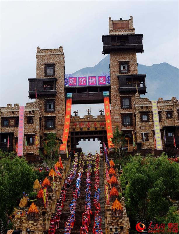 Qiang women mark Waerezu Festival in Sichuan