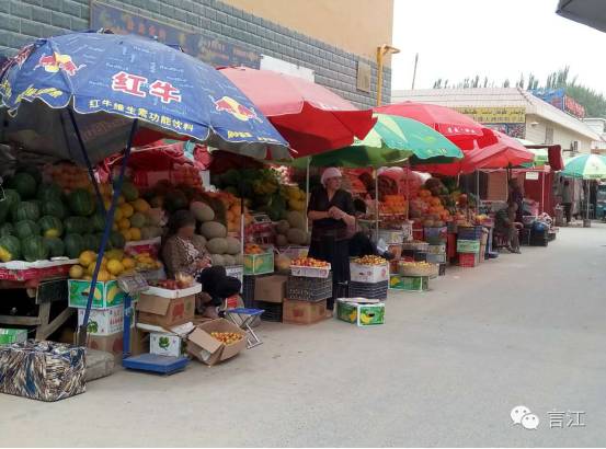 Southern Xinjiang in Ramadan