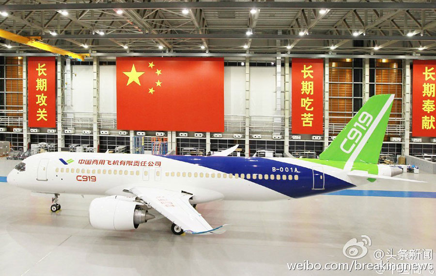 China's large passenger aircraft to take maiden flight, trillion-dollar industry clusters will take shape