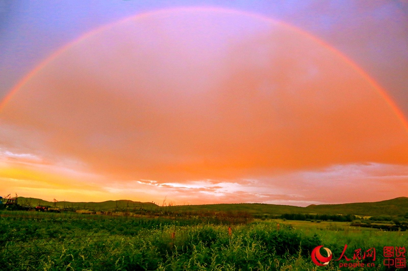 Picturesque scenery in Arun Banner