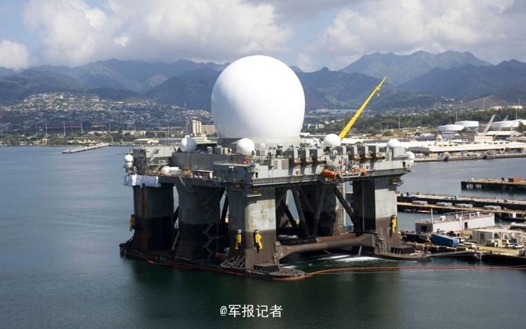 World's biggest sea-based radar