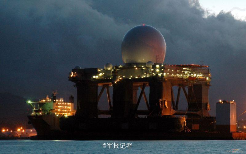 World's biggest sea-based radar