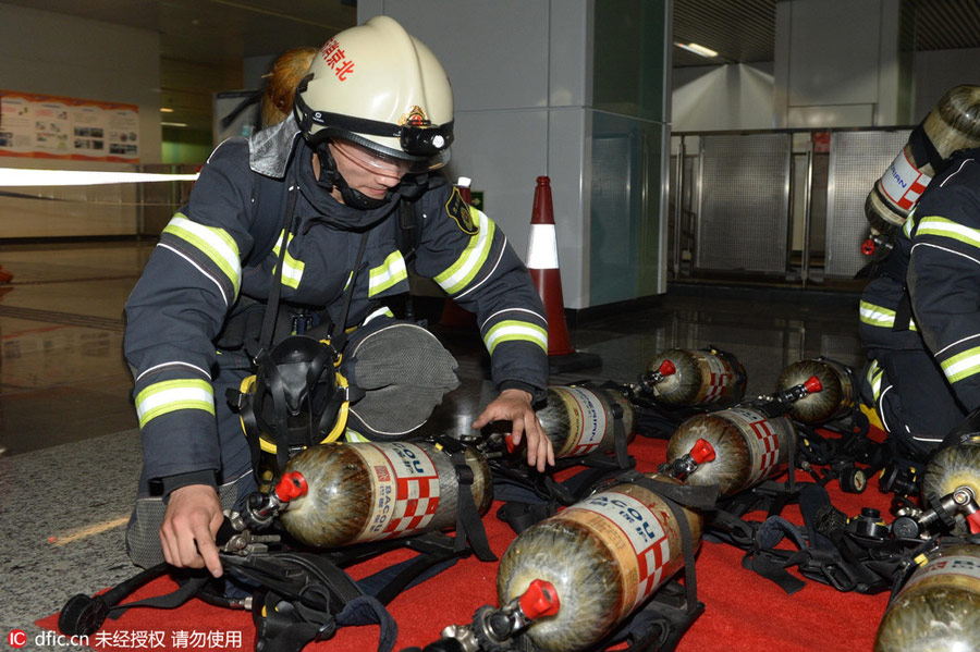 Large scale search and rescue drill held in Beijing’s subway station