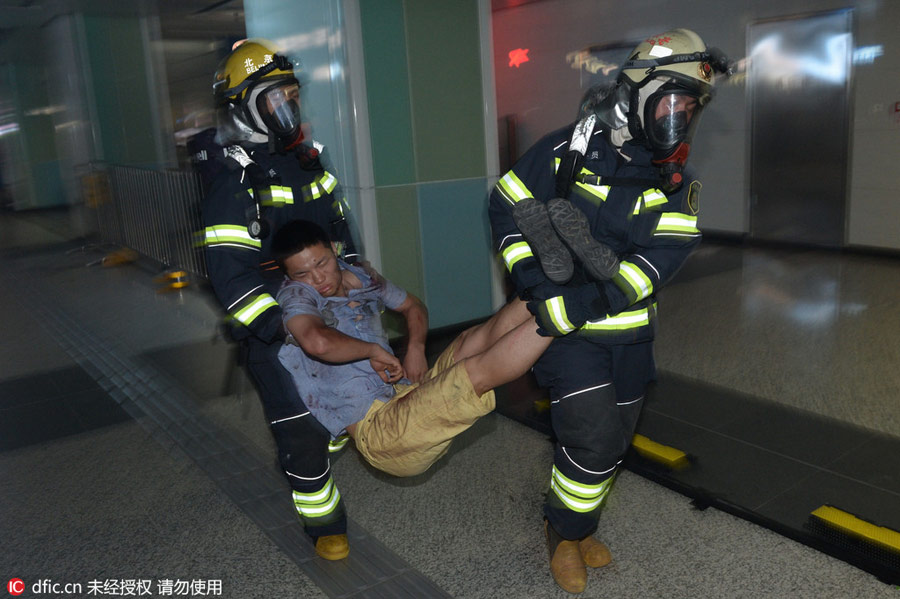 Large scale search and rescue drill held in Beijing’s subway station