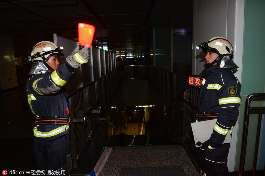 Large scale search and rescue drill held in Beijing’s subway station