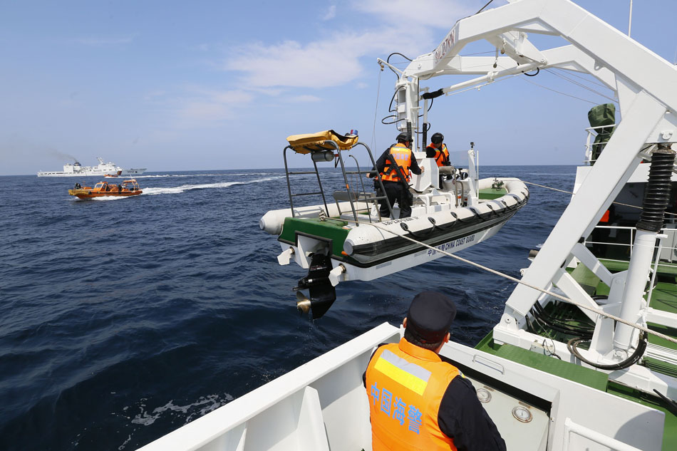 China Coast Guard ship visits South Korea 