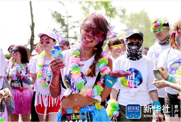 Color run held at Beijing Garden Expo