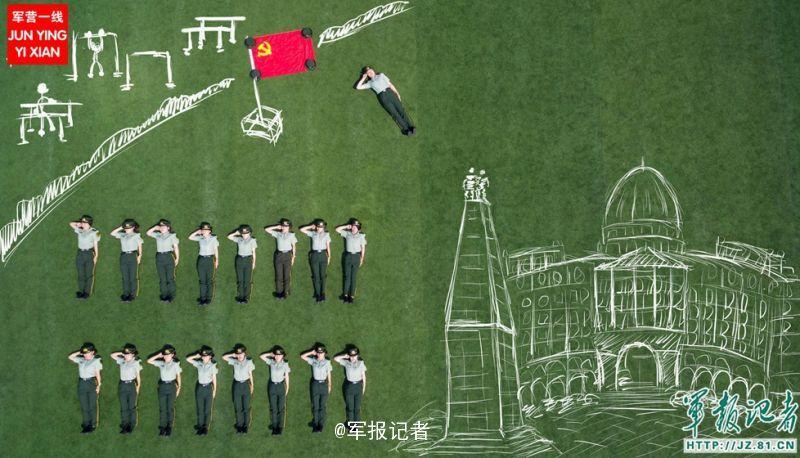 University students pose for creative graduation photos