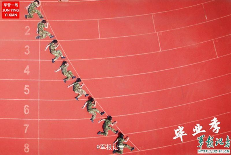 University students pose for creative graduation photos