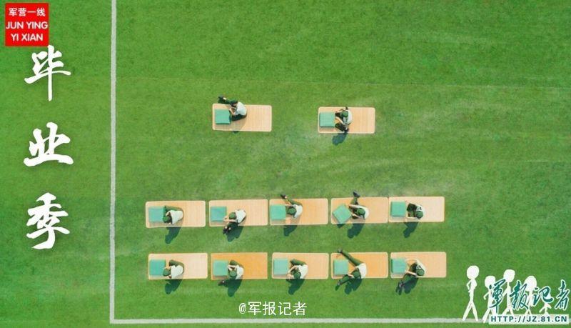 University students pose for creative graduation photos