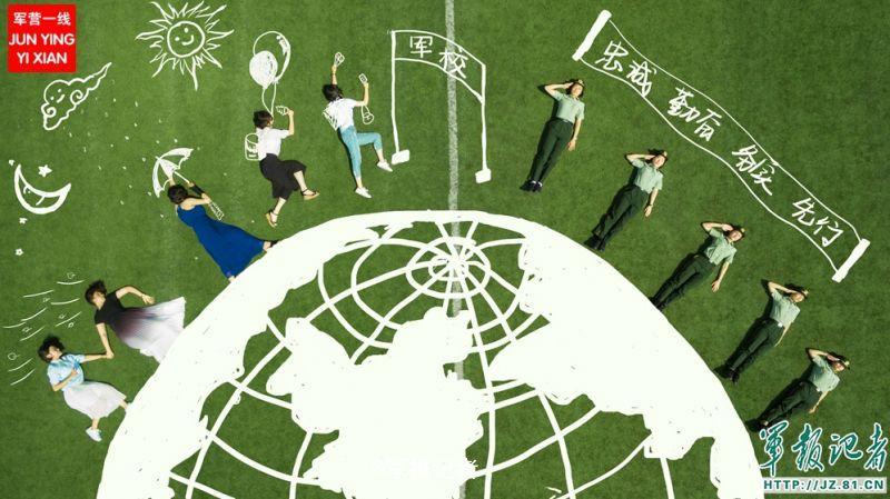 University students pose for creative graduation photos