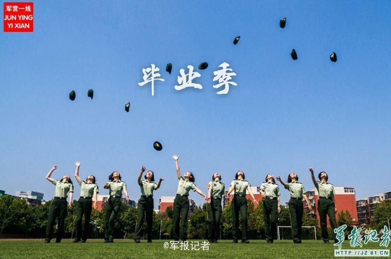 University students pose for creative graduation photos