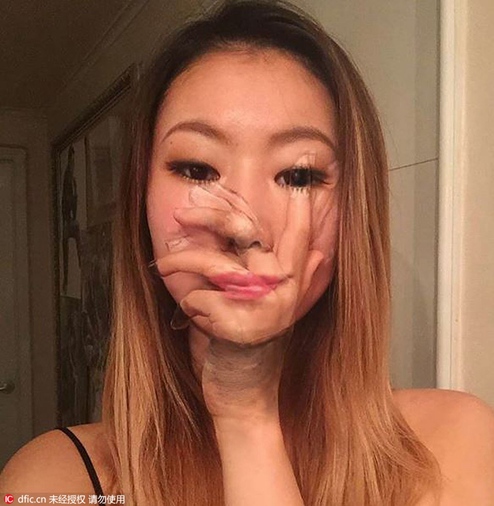 Visual illusion created by South Korean artist