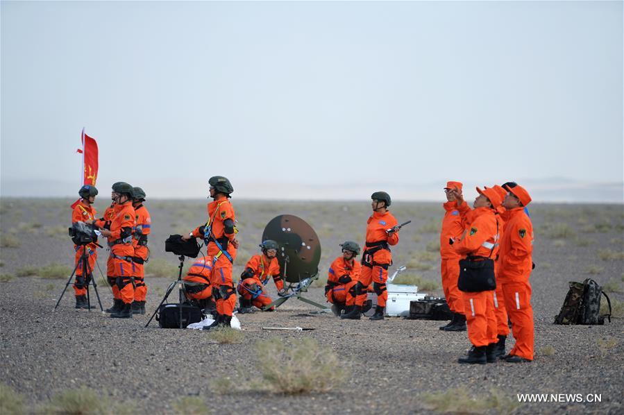 Reentry module aboard Long March-7 lands successfully