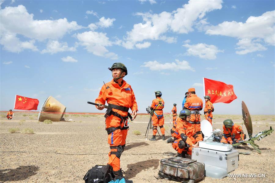 Reentry module aboard Long March-7 lands successfully