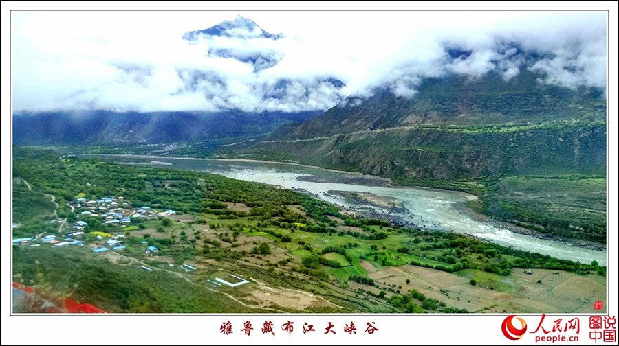 Yarlung Zangbo Grand Canyon：World's deepest canyon